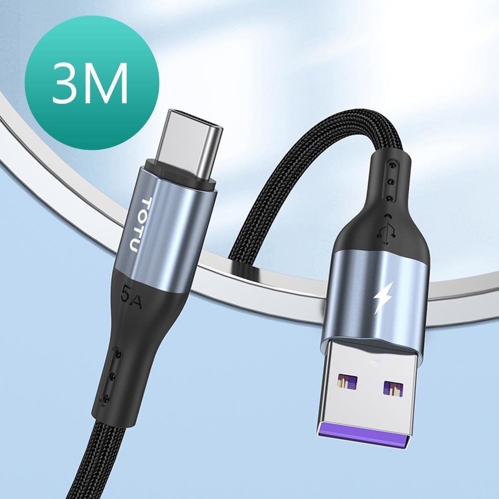【TOTU】3M Type-C充電線傳輸線快充線閃充線 極速2代