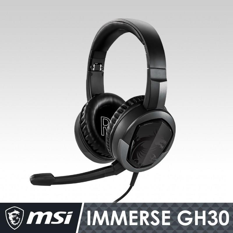 電競首選 MSI微星 Immerse GH30 V2 耳罩式電競耳機
