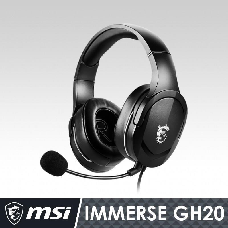 限時促銷 MSI IMMERSE GH20 耳機