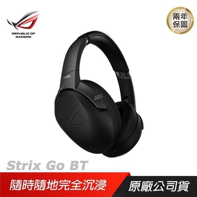 ROG STRIX GO BT 耳罩式耳機 藍牙無線/主動降噪 (ANC)/ASUS AI 降噪