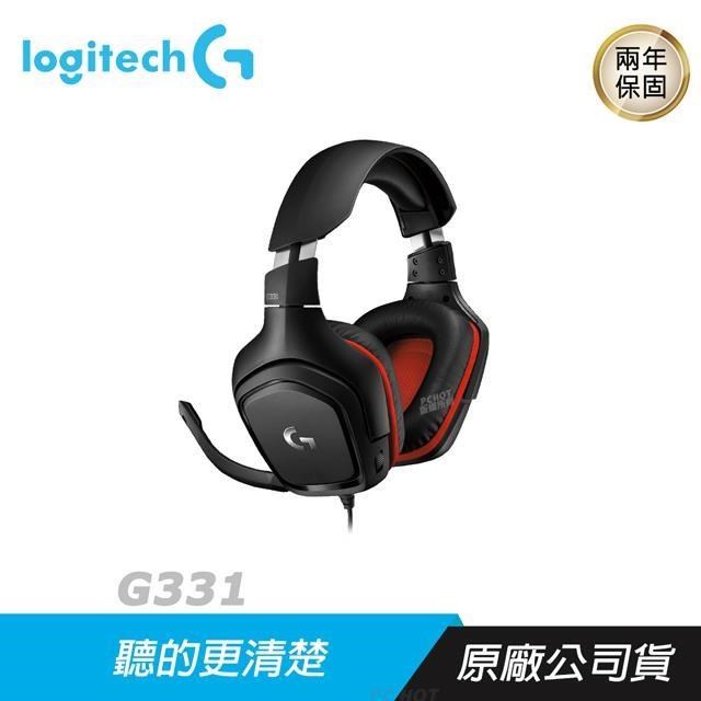 Logitech 羅技 G331 遊戲 電競耳機麥克風 /50公釐單體/Immerse功能