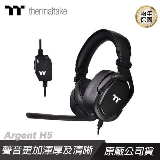 Thermaltake 曜越 Argent H5 耳機 立體聲電競耳機 高解析音質/雙指向性麥克風