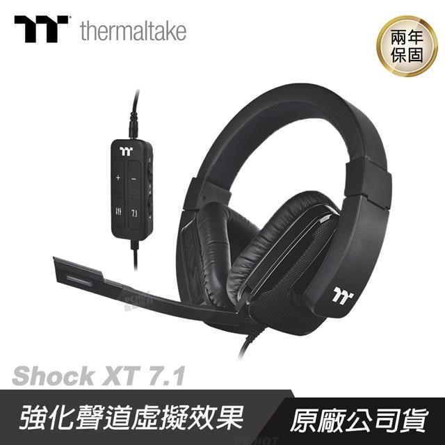 Thermaltake 曜越 Shock XT 7.1 震撼者 電競耳機 虛擬 7.1環繞音效