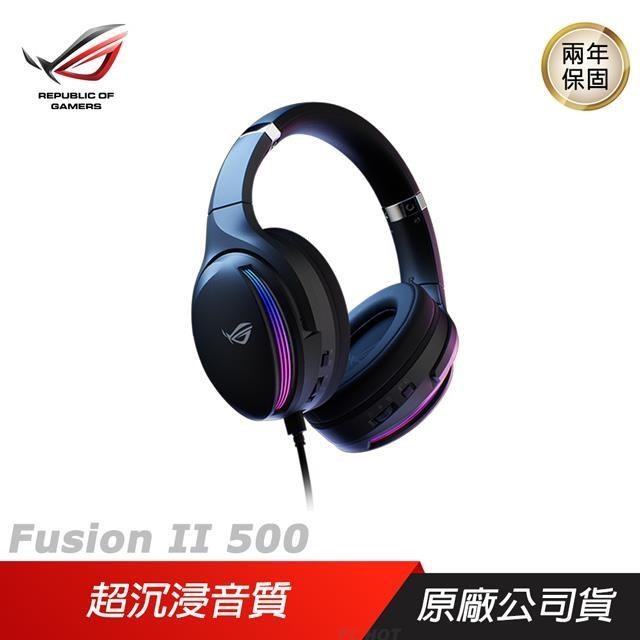 ROG Fusion II 500 電競耳機/虛擬環繞音效/AI降噪功能/RGB/人體工學