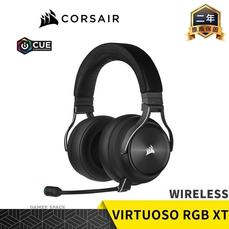 CORSAIR 海盜船 VIRTUOSO RGB WIRELESS XT 無線電競耳機 黑色