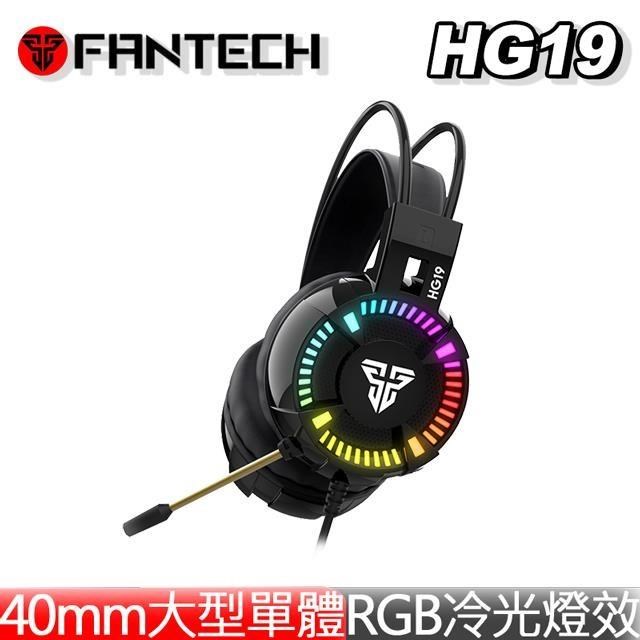 FANTECH HG19 耳罩式電競耳機 遊戲耳麥 RGB光圈/立體海綿/高靈敏麥克風