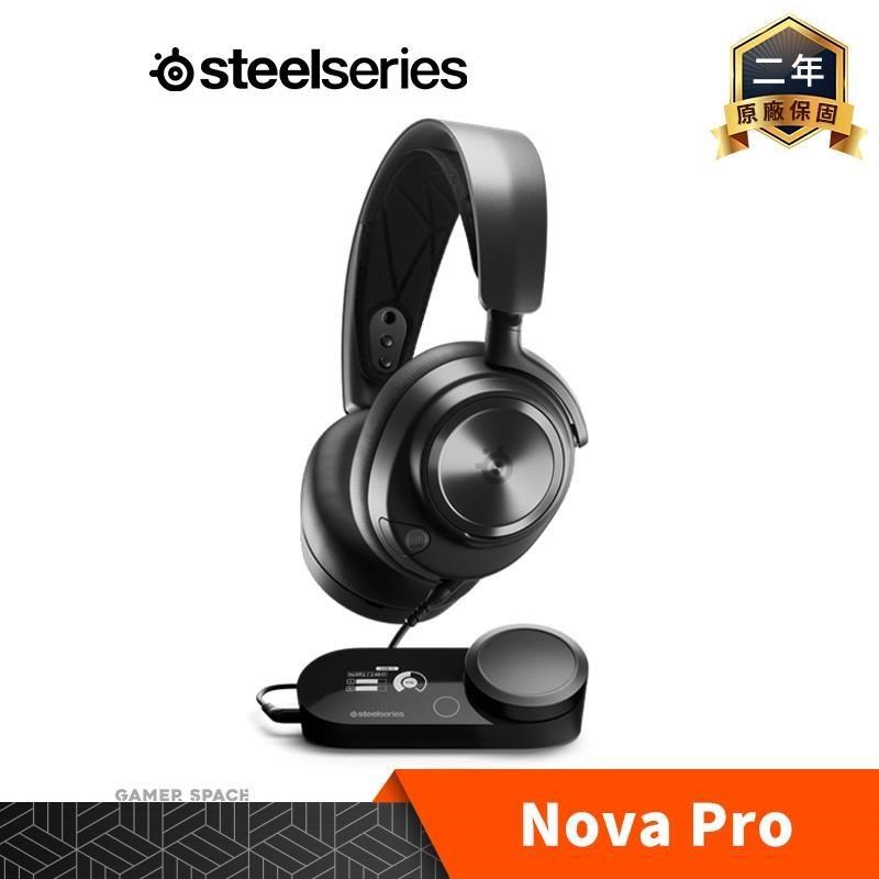 Steelseries 賽睿 Arctis Nova Pro 電競耳機 PC GameDAC 2