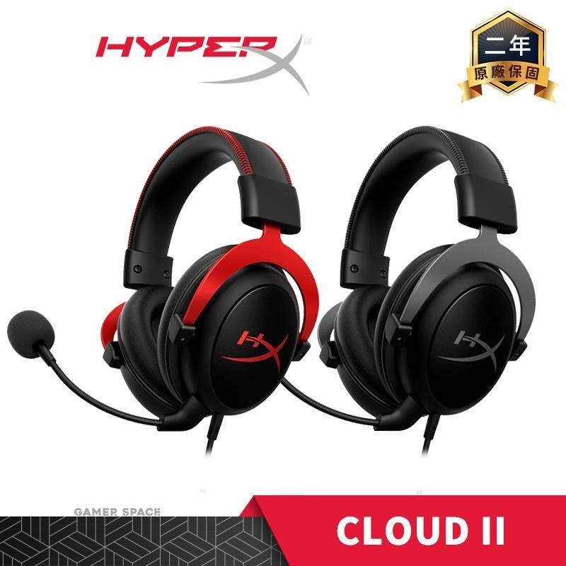 HyperX Cloud II 電競耳機 7.1音效 黑 紅色