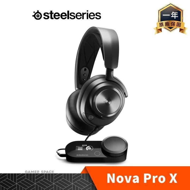 Steelseries 賽睿 Arctis Nova Pro X 電競耳機 XBOX GameDAC 2