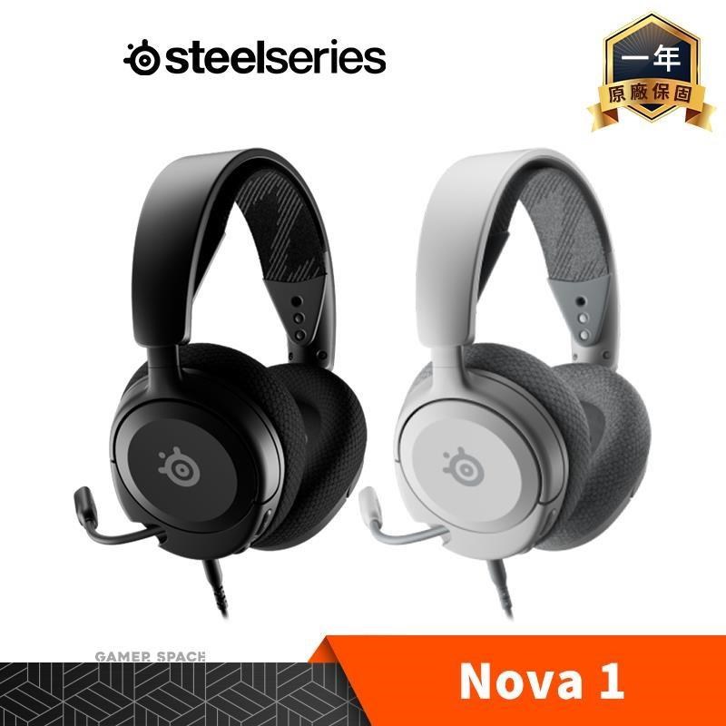 Steelseries 賽睿 Arctis NOVA 1 電競耳機 PC 黑 白