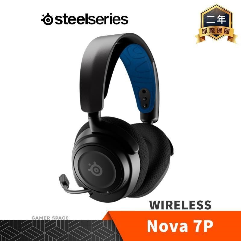 Steelseries 賽睿 Arctis Nova 7P Wireless 無線電競耳機 PS4/5
