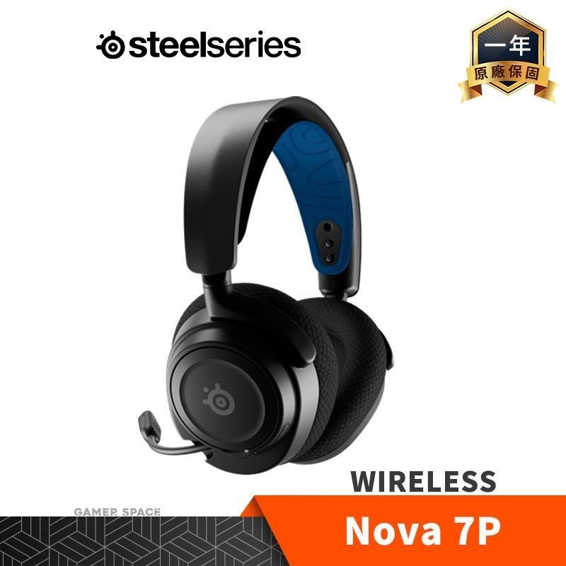 Steelseries 賽睿 Arctis Nova 7P Wireless 無線電競耳機 PS4/5