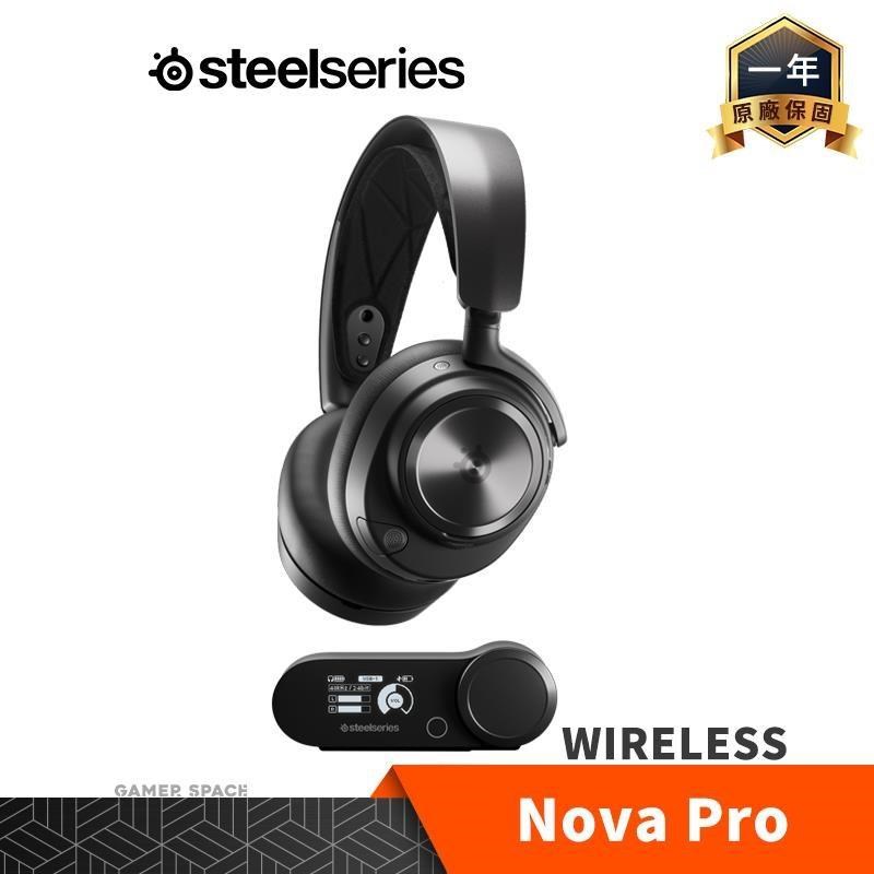 SteelSeries 賽睿 Arctis Nova Pro Wireless 無線電競耳機 PC