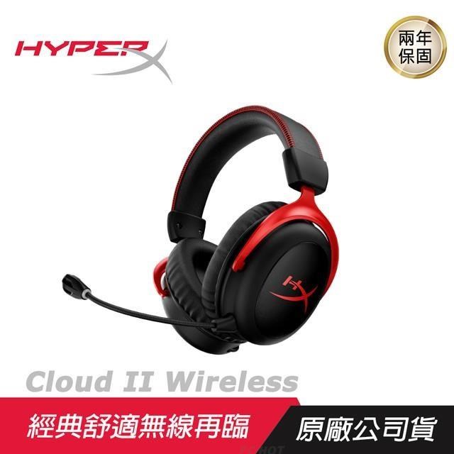 HyperX Cloud MIX 電競耳機 音效線控/舒適配戴/雙音腔驅動/有線電競耳機