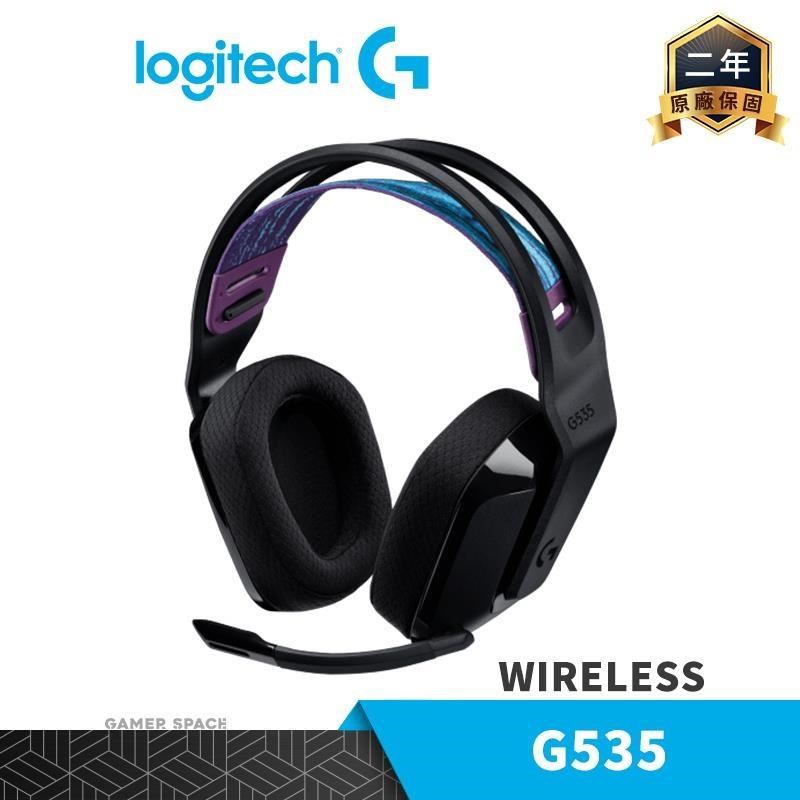 Logitech 羅技 G535 LIGHTSPEED 無線電競耳機