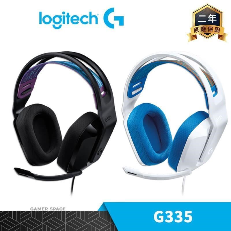 Logitech 羅技 G335 有線 電競耳機 黑色 白色
