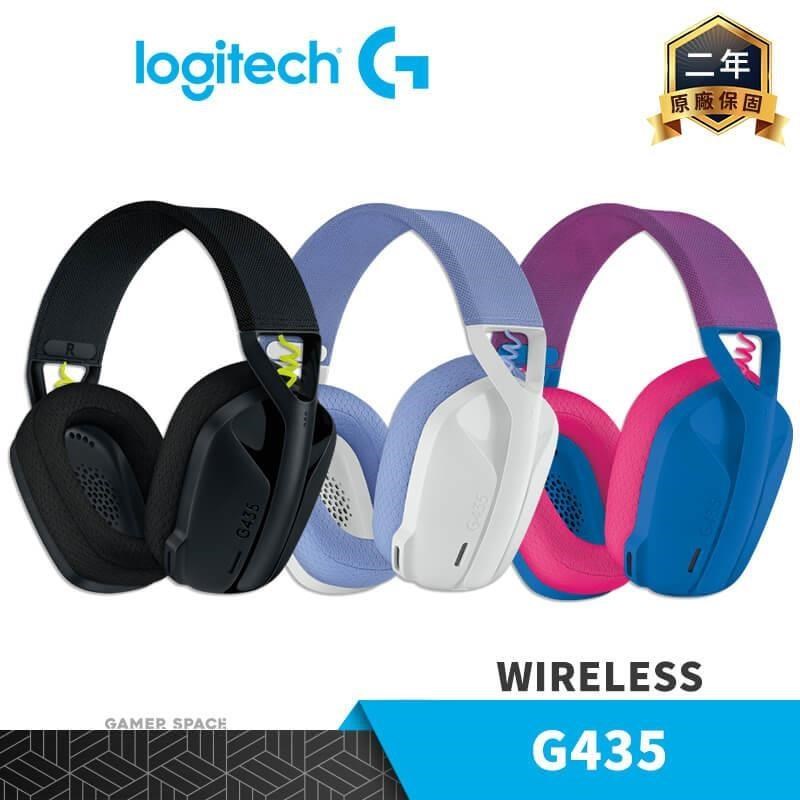 Logitech 羅技 G435 LIGHTSPEED 雙模 無線電競耳機