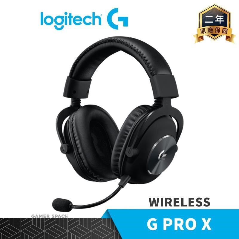 Logitech 羅技 G PRO X LIGHTSPEED 無線電競耳機麥克風