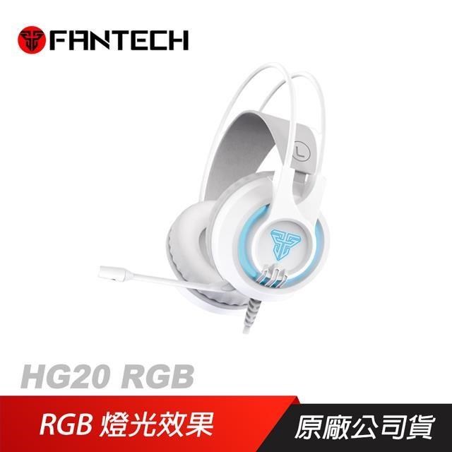 FANTECH HG20立體聲電競耳機 白色/50mm驅動單體/RGB燈效/懸浮頭帶/降噪麥克風