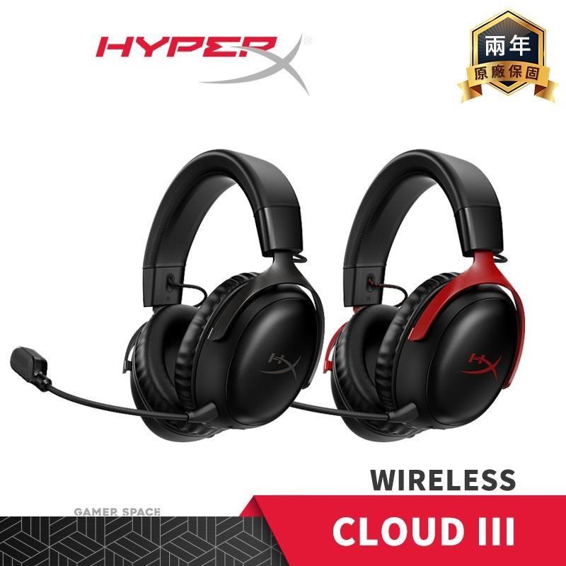 HyperX Cloud III Wireless 無線 電競耳機 黑色 紅色 DTS X音效 2.4GHz