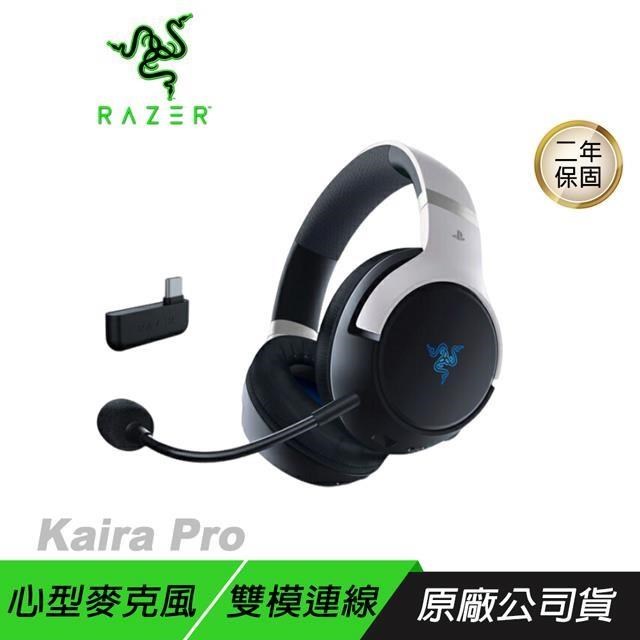 Razer 雷蛇 Kaira Pro 無線遊戲耳機專為 PS5 和 PC 設計,採用 2.4GHz 超低延遲無線技術,提供沉浸式 3D 音效與清晰麥克風。輕量化流線設計,長時間遊戲不疲勞,內建 EQ 設定讓您輕鬆調整音效,完美適合電競玩家追求極致體驗。 Razer雷蛇 Kaira Pro