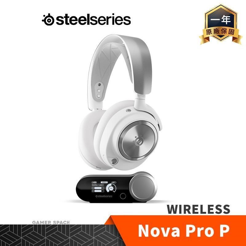 Steelseries 賽睿 Arctis Nova Pro P Wireless 無線電競耳機 白色