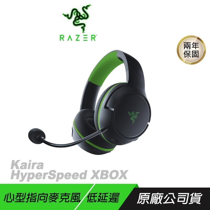 Razer 雷蛇 Kaira HyperSpeed 無線遊戲耳機,採用 HyperSpeed 無線技術,提供低延遲穩定連線,適合 PS4、PS3、PC 等平臺。舒適輕盈設計,搭載 50mm 驅動單元,帶來沉浸式環繞音效。支援 Discord 清澈語音通話,1 年保固,專業電競玩家首選。 Razer雷蛇 Kaira HyperSpeed