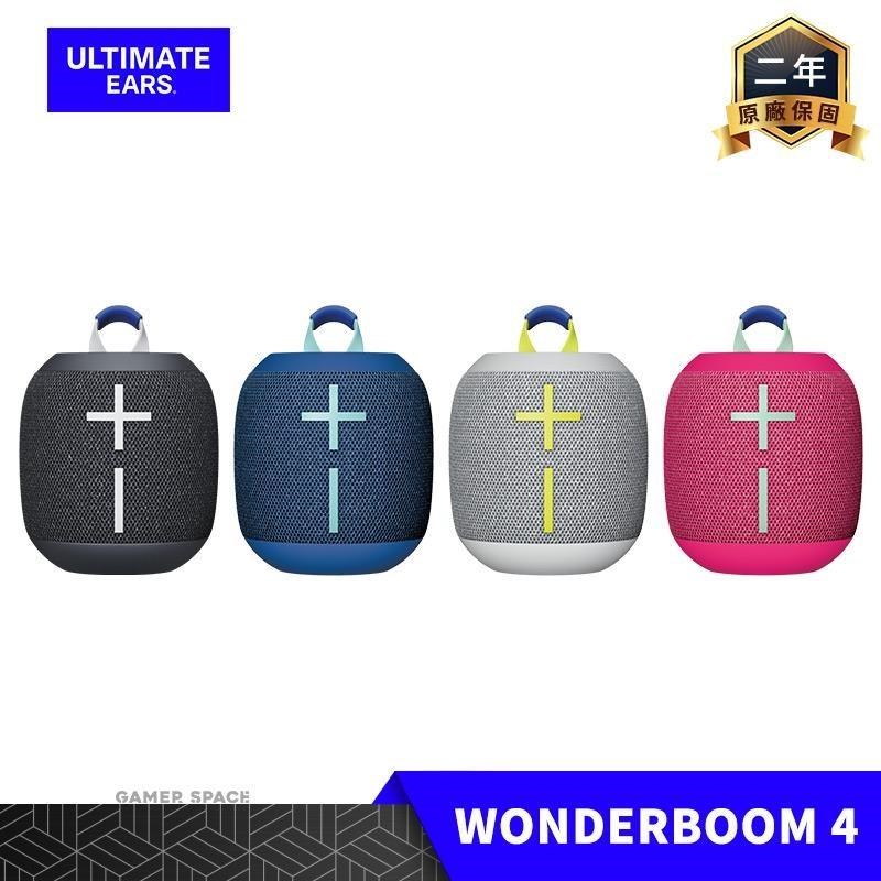 Ultimate Ears UE WONDERBOOM 4 無線 藍芽喇叭 IP67防水 360度環繞音效