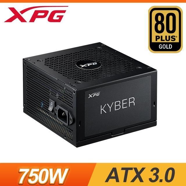 ADATA 威剛 XPG KYBER 750W 金牌 ATX 3.0/PCIE 5.0 電源供應器(五年保)