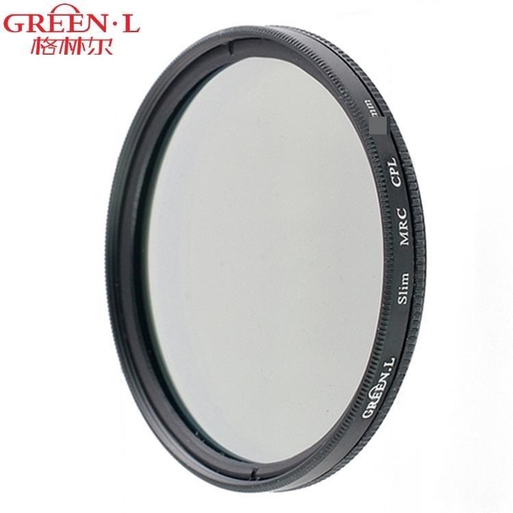 Green.L抗污16層多層鍍膜MC-CPL偏光鏡49mm偏光鏡-料號G16C49(超薄框)