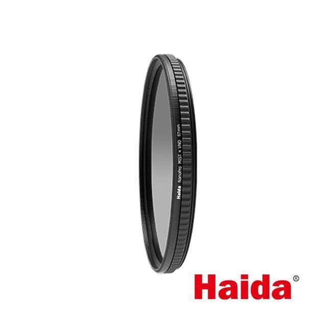 Haida NanoPro Mist Black Filter 1/8 黑柔焦鏡片 67mm