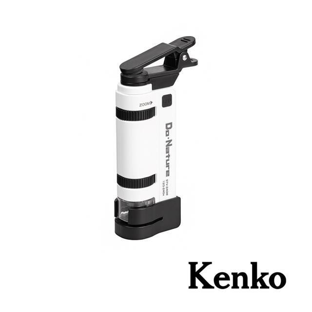 Kenko STV-240M 120 至 240 倍 便攜式顯微鏡