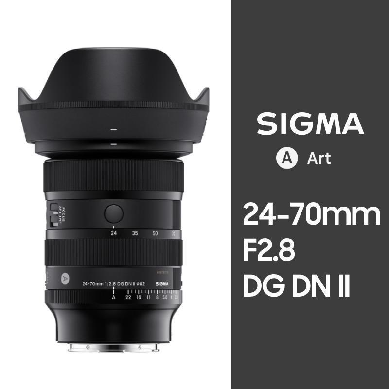 SIGMA 24-70mm F2.8 DG DN II Art 《公司貨》