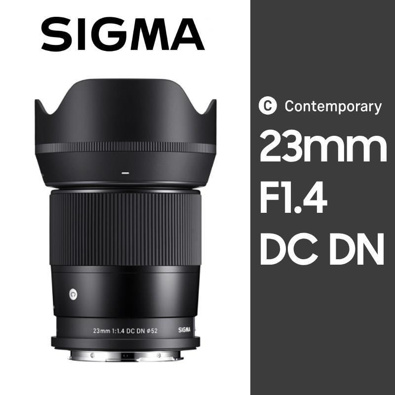 SIGMA 23mm F1.4 DC DN Contemporary For E-Mount 《公司貨》