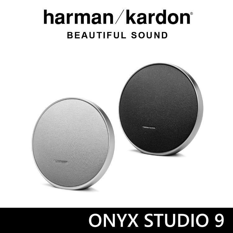 Harman Kardon 哈曼卡頓 可攜式立體聲藍牙家用喇叭 Onyx Studio 9