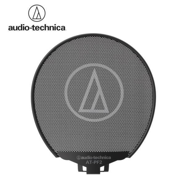 鐵三角 Audio-Technica 麥克風防噴罩 AT-PF2