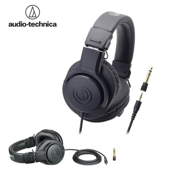 鐵三角 Audio-Technica 專業型監聽耳罩式耳機 ATH-M20x 享保固