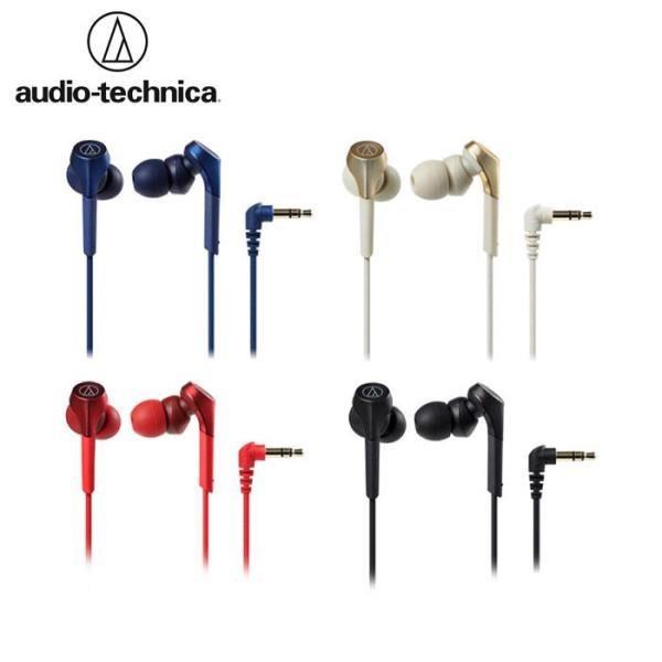 鐵三角 Audio-Technica 耳塞式耳機 ATH-CKS550X 享保固