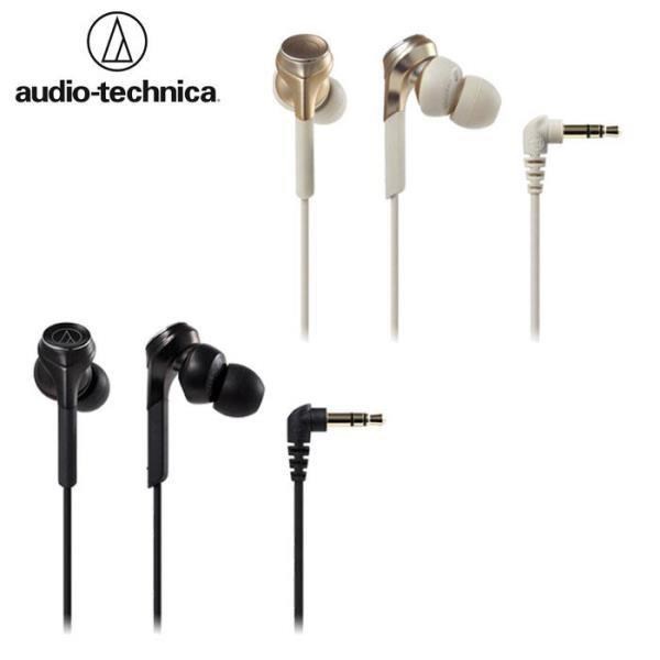 鐵三角 Audio-Technica 耳塞式耳機 ATH-CKS770X 享保固