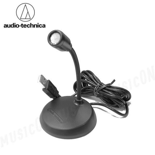 鐵三角 Audio-Technica USB麥克風 AT9933USB 享保固