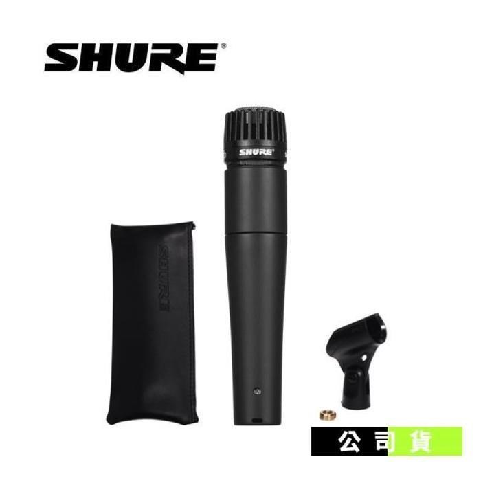SHURE SM-57LC 美國專業品牌 樂器專用動圈麥克風 SM57