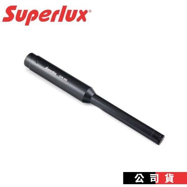 Superlux ECM-999 音頻測量 錄音 電容式測量麥克風 公司貨