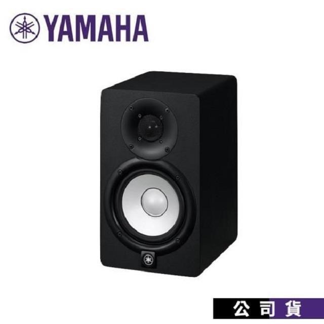 YAMAHA 山葉 HS5 主動式監聽喇叭 5吋 錄音室 公司貨享保固 配件加購享優惠