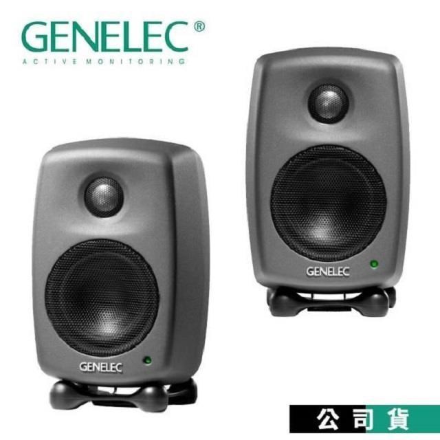 GENELEC 8010AP 一對 主動式監聽喇叭 芬蘭原廠
