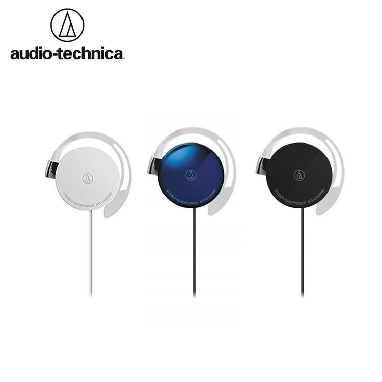 日本鐵三角Audio-Technica輕量超薄耳掛式耳機ATH-EQ300M(日本平行輸入)
