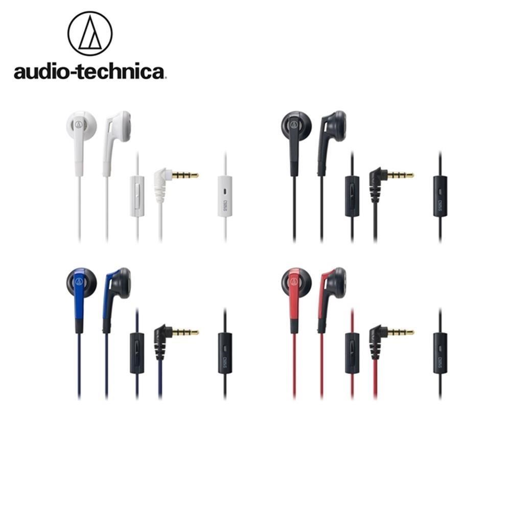 日本Audio-Technica鐵三角半密閉型耳塞式耳機ATH-C505iS(日本平行輸入)