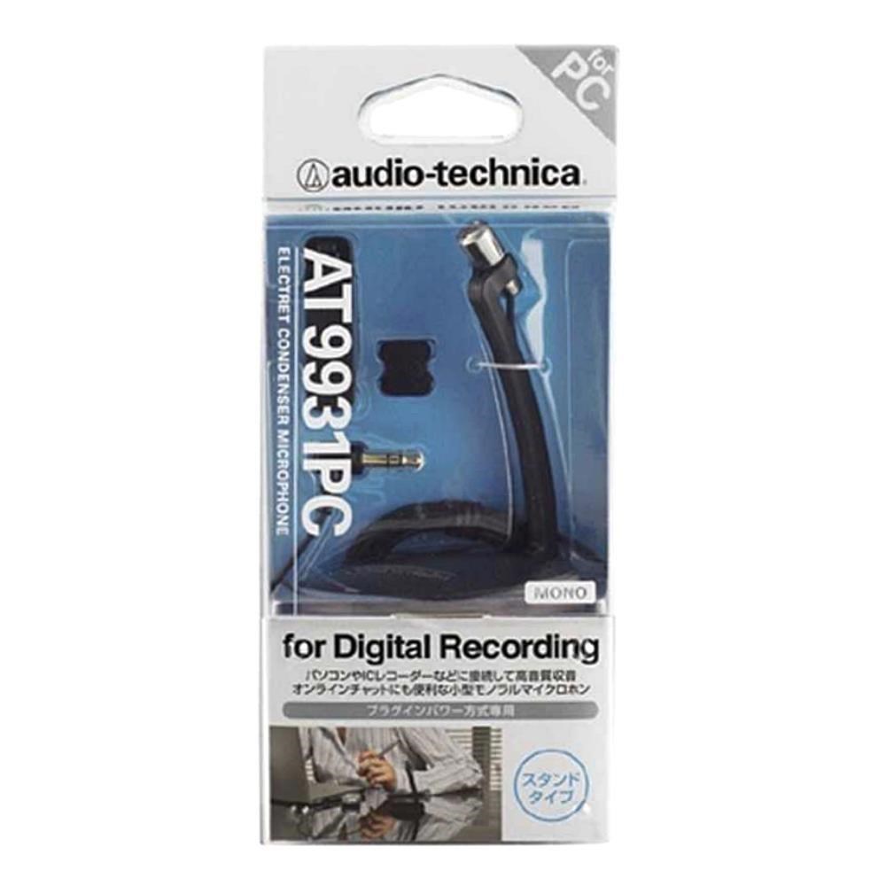 audio-technica 鐵三角 日本MONO單聲道麥克風AT9931PC(座式+領夾;附泡棉防風罩)