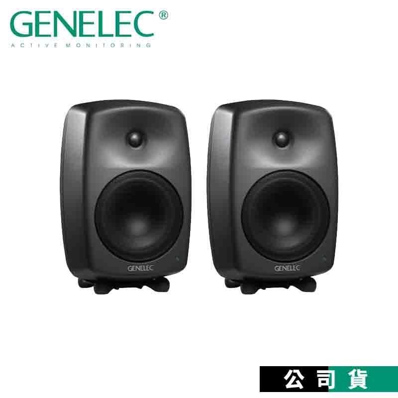 GENELEC 8040B 監聽喇叭 6.5吋 芬蘭製造