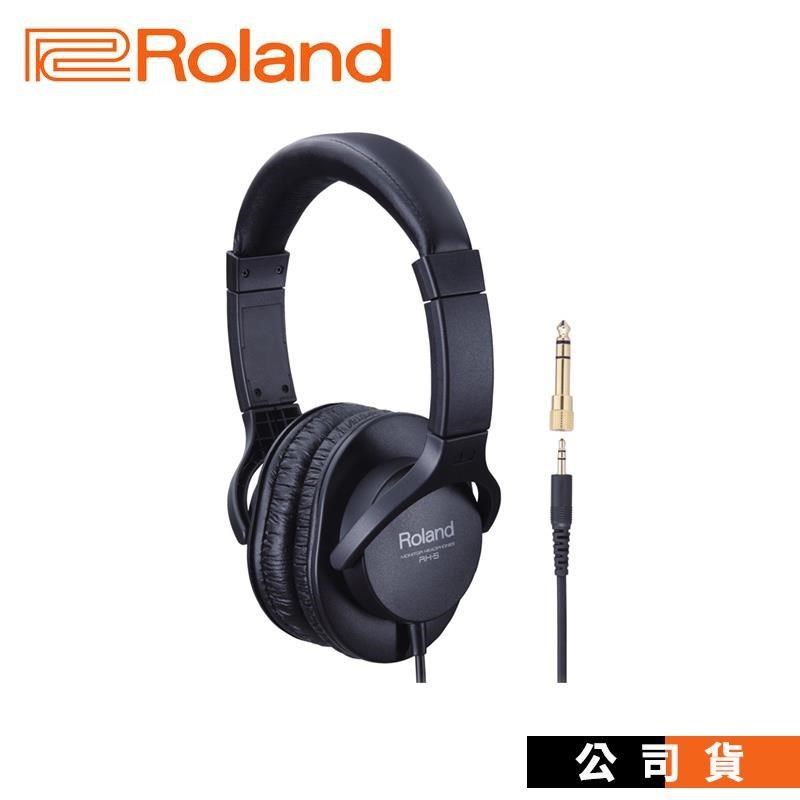 Roland RH-5 耳罩式耳機 專業監聽 數位鋼琴電子鼓 搭配推薦