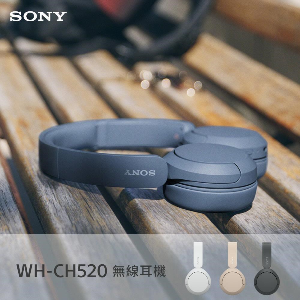 SONY WH-CH520 無線藍牙耳機 耳罩式耳機
